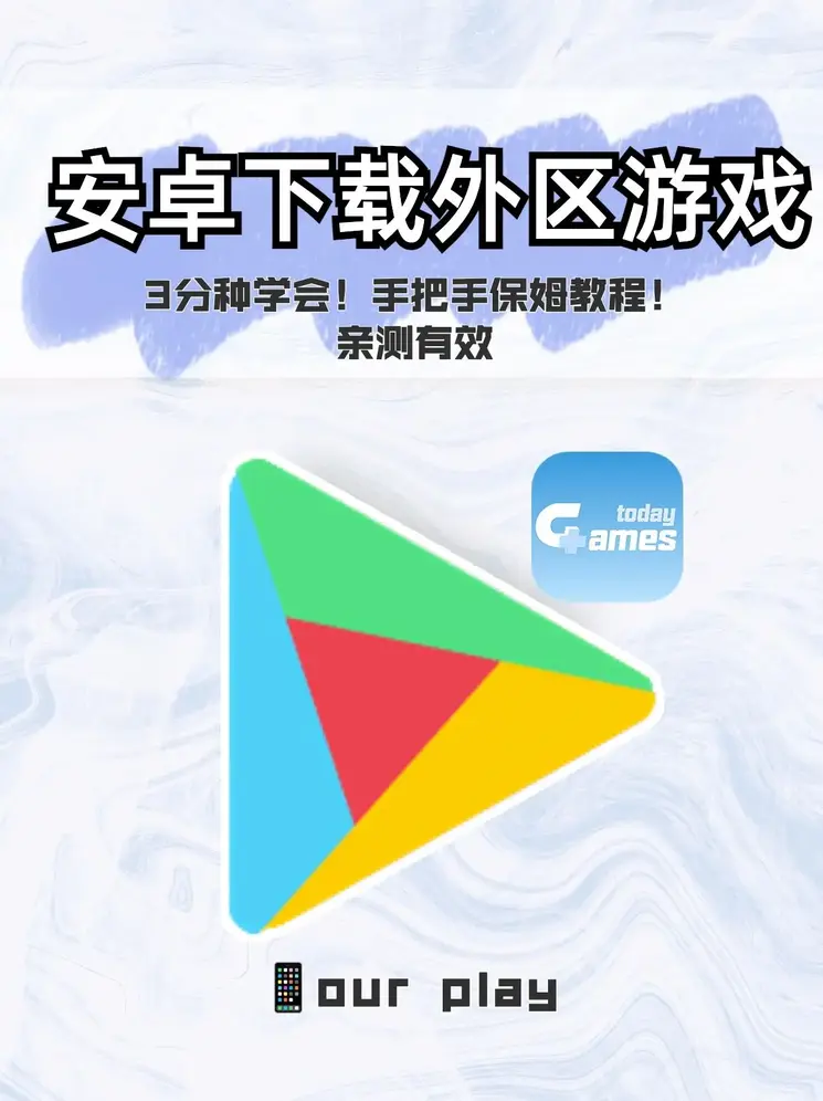 浪花直播app官网观看截图1