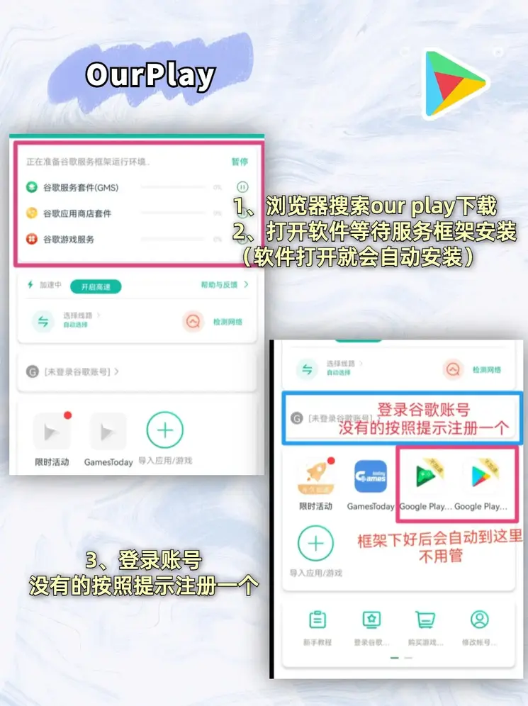 浪花直播app官网观看截图2